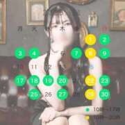 ヒメ日記 2025/10/25 12:14 投稿 雨宮凪沙 皇帝別館（こうていべっかん）