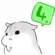 ヒメ日記 2026/01/26 07:26 投稿 雨宮凪沙 皇帝別館（こうていべっかん）