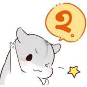 ヒメ日記 2026/01/28 07:30 投稿 雨宮凪沙 皇帝別館（こうていべっかん）