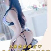 ヒメ日記 2026/03/22 07:30 投稿 雨宮凪沙 皇帝別館（こうていべっかん）