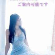 ヒメ日記 2026/03/28 10:06 投稿 雨宮凪沙 皇帝別館（こうていべっかん）