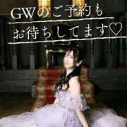 ヒメ日記 2026/03/31 19:36 投稿 雨宮凪沙 皇帝別館（こうていべっかん）