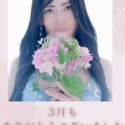 ヒメ日記 2026/03/31 21:12 投稿 雨宮凪沙 皇帝別館（こうていべっかん）