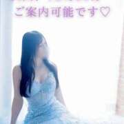 ヒメ日記 2026/04/25 10:08 投稿 雨宮凪沙 皇帝別館（こうていべっかん）