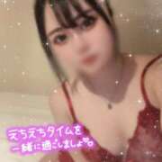 ヒメ日記 2025/05/08 09:14 投稿 【桜咲 ななか】 梅田ムチSpa女学院