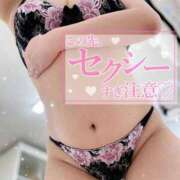 ヒメ日記 2025/05/31 23:14 投稿 【桜咲 ななか】 梅田ムチSpa女学院