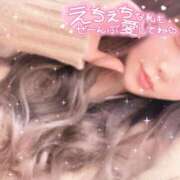 ヒメ日記 2025/06/25 23:57 投稿 【桜咲 ななか】 梅田ムチSpa女学院