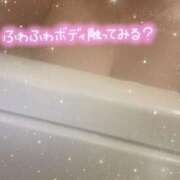 ヒメ日記 2025/07/20 14:14 投稿 【桜咲 ななか】 梅田ムチSpa女学院