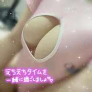 ヒメ日記 2025/07/20 17:04 投稿 【桜咲 ななか】 梅田ムチSpa女学院