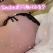 ヒメ日記 2025/07/23 18:46 投稿 【桜咲 ななか】 梅田ムチSpa女学院