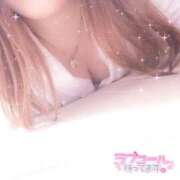 ヒメ日記 2025/11/12 20:54 投稿 【桜咲 ななか】 梅田ムチSpa女学院