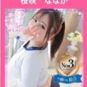 ヒメ日記 2025/12/02 16:34 投稿 【桜咲 ななか】 梅田ムチSpa女学院