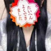 ヒメ日記 2024/12/30 18:19 投稿 ことみ Gossip girl小岩店