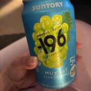 ヒメ日記 2025/08/03 03:31 投稿 めぐ ナイトヴィーナス