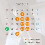 ヒメ日記 2025/08/24 18:51 投稿 ゆいな Versailles