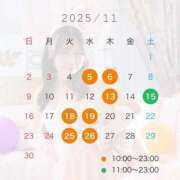 ヒメ日記 2025/10/29 10:21 投稿 ゆいな Versailles