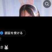 ゆいな 🧊🧊🧊 Versailles