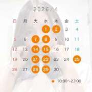 ヒメ日記 2026/03/23 12:51 投稿 ゆいな Versailles