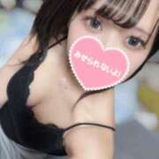 ヒメ日記 2025/05/16 00:43 投稿 うゆ アニバーサリー