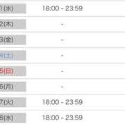 ヒメ日記 2025/06/10 21:56 投稿 しおり 可愛いは正義なり! ウエスト・コム