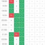 ヒメ日記 2025/06/27 17:57 投稿 しおり 可愛いは正義なり! ウエスト・コム