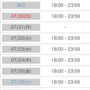 ヒメ日記 2025/07/19 18:37 投稿 しおり 可愛いは正義なり! ウエスト・コム