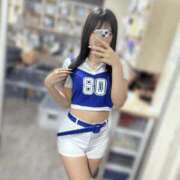 ヒメ日記 2026/01/20 17:45 投稿 しおり 可愛いは正義なり! ウエスト・コム