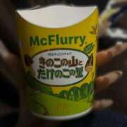 ヒメ日記 2026/01/28 17:45 投稿 しおり 可愛いは正義なり! ウエスト・コム