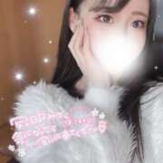 ヒメ日記 2025/03/28 10:28 投稿 ちい キスから始まる♡ Office Love　町田店（Loveグループ）