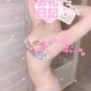 ヒメ日記 2026/06/12 14:08 投稿 ちい キスから始まる♡ Office Love　町田店（Loveグループ）