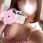 ヒメ日記 2026/06/12 22:58 投稿 ちい キスから始まる♡ Office Love　町田店（Loveグループ）