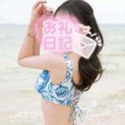 ヒメ日記 2026/06/13 22:48 投稿 ちい キスから始まる♡ Office Love　町田店（Loveグループ）