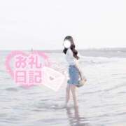 ヒメ日記 2026/06/14 04:28 投稿 ちい キスから始まる♡ Office Love　町田店（Loveグループ）