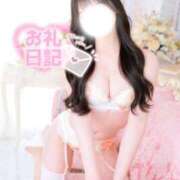 ヒメ日記 2026/06/14 04:30 投稿 ちい キスから始まる♡ Office Love　町田店（Loveグループ）