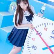 ヒメ日記 2026/06/14 22:28 投稿 ちい キスから始まる♡ Office Love　町田店（Loveグループ）