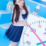 ヒメ日記 2026/06/15 14:59 投稿 ちい キスから始まる♡ Office Love　町田店（Loveグループ）