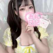 ちい キスから始まる♡ 🧸💌💕 Office Love　町田店（Loveグループ）