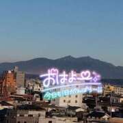 ヒメ日記 2024/12/28 08:20 投稿 まき ミラー