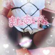 ヒメ日記 2025/01/12 13:15 投稿 まき ミラー