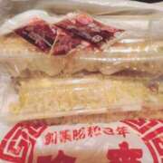 ヒメ日記 2025/01/13 22:34 投稿 まき ミラー