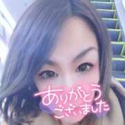 ヒメ日記 2025/01/18 01:04 投稿 まき ミラー