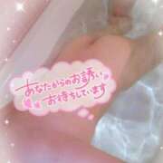 ヒメ日記 2025/01/18 18:31 投稿 まき ミラー