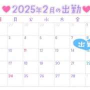 ヒメ日記 2025/02/01 13:27 投稿 まき ミラー