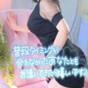 ヒメ日記 2026/05/08 12:11 投稿 まき ミラー