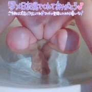 ヒメ日記 2026/06/17 18:31 投稿 まき ミラー