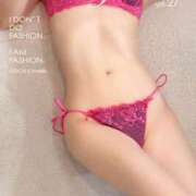 ヒメ日記 2026/02/28 20:37 投稿 永野風香 ユニティ神戸西・明石 人妻熟女