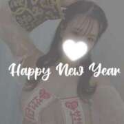 ヒメ日記 2026/01/01 08:37 投稿 なこ ZERO