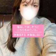 ヒメ日記 2026/01/30 09:23 投稿 なこ ZERO