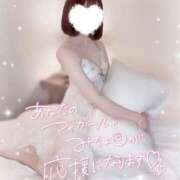 ヒメ日記 2025/01/07 01:45 投稿 れいか(奥様) 姫マーケット