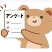 ヒメ日記 2025/01/26 23:15 投稿 れいか(奥様) 姫マーケット